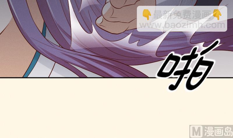 第302话 心上人-第303话