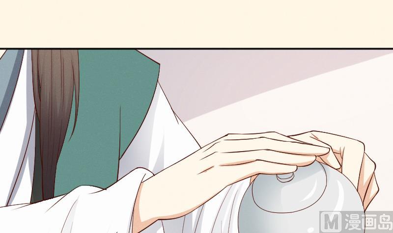 第302话 心上人-第303话