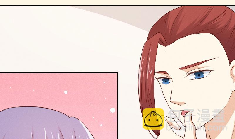 第302话 心上人-第303话