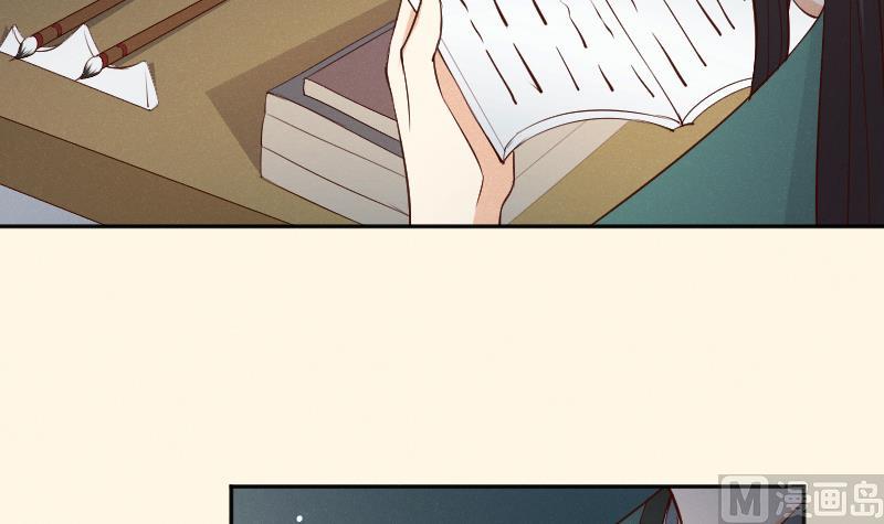 第304话 有客-第305话