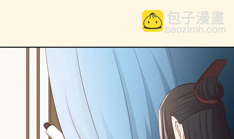 第304话 有客-第305话