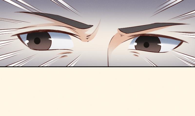 第304话 有客-第305话