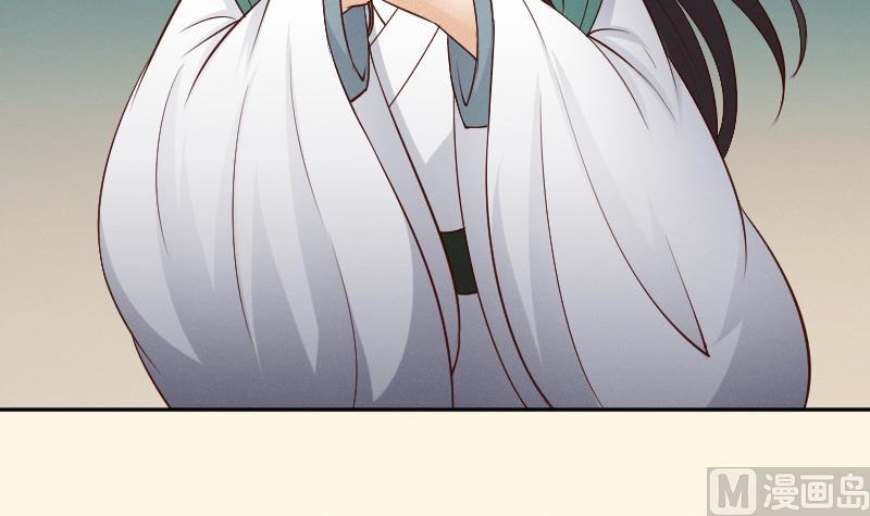 第304话 有客-第305话