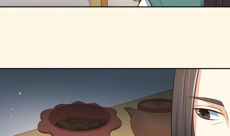 第304话 有客-第305话