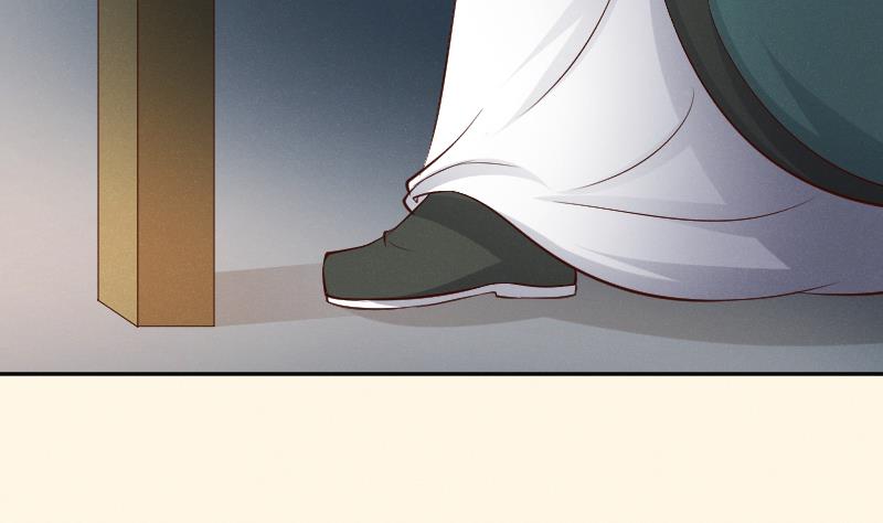 第304话 有客-第305话