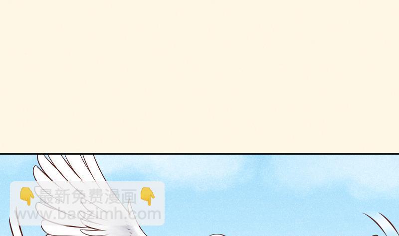 第308话 定局 2-第309话