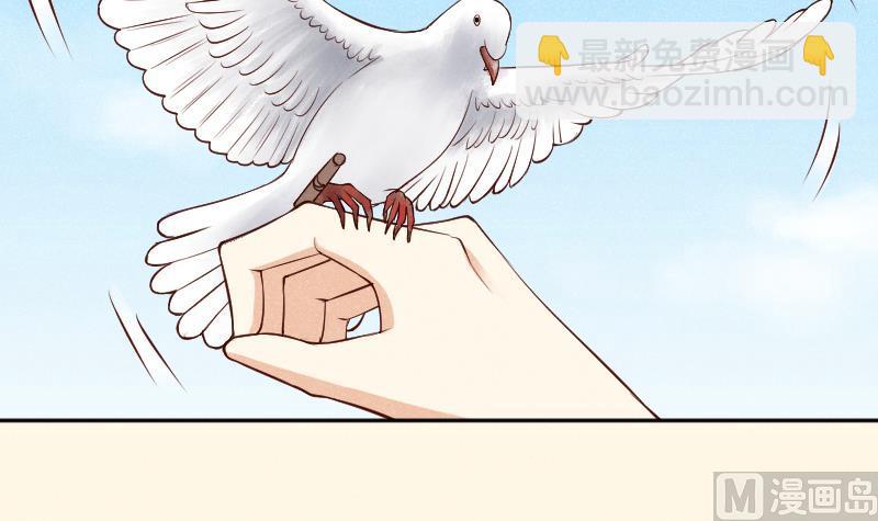 第308话 定局 2-第309话