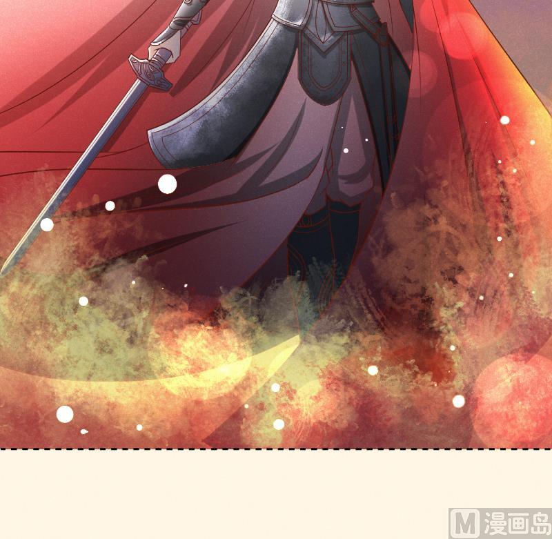 第308话 定局 2-第309话