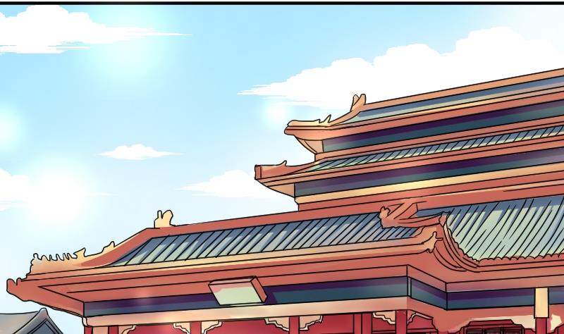 第032话 八卦 2-第33话