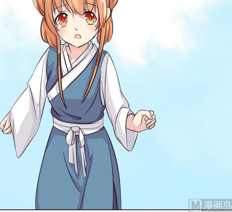 第032话 八卦 2-第33话