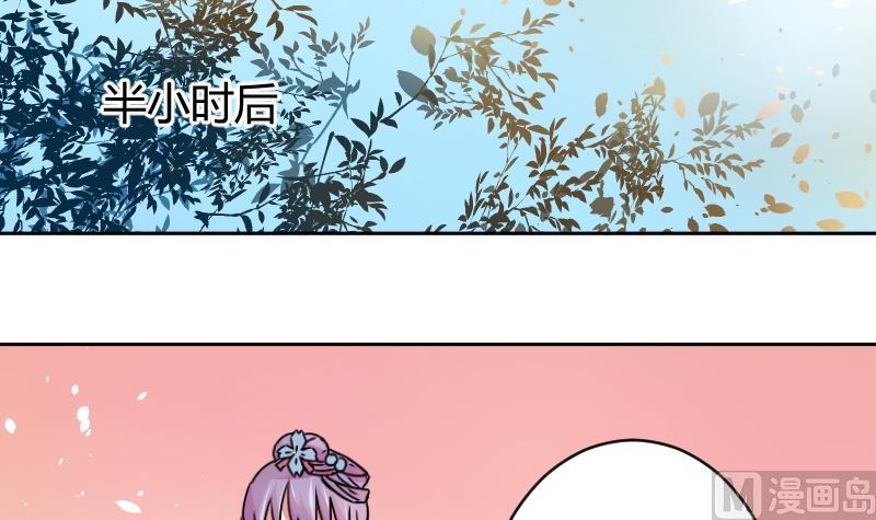 第060话 会装 2-第61话