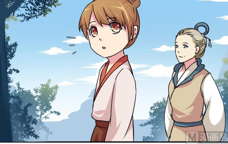 第064话 拜师 2-第65话