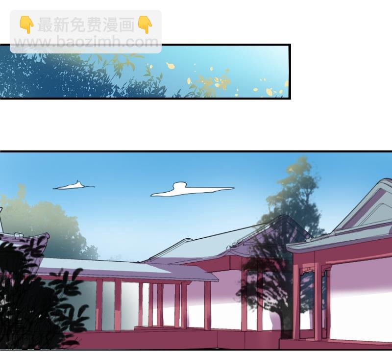 第064话 拜师 2-第65话