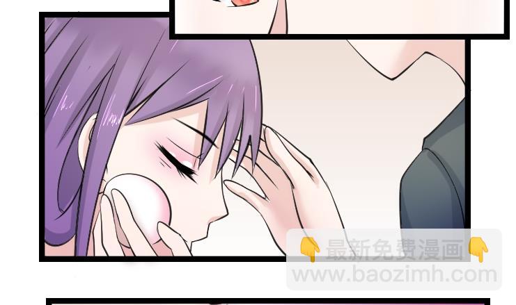 本宮有點方 - 第092話 麒麟妝 4 - 1