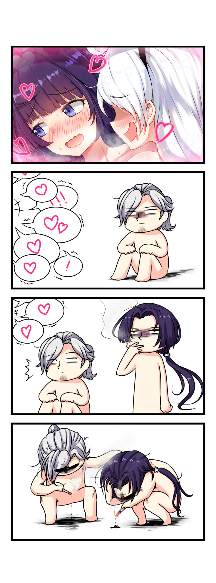 第15话 【015】-第13话