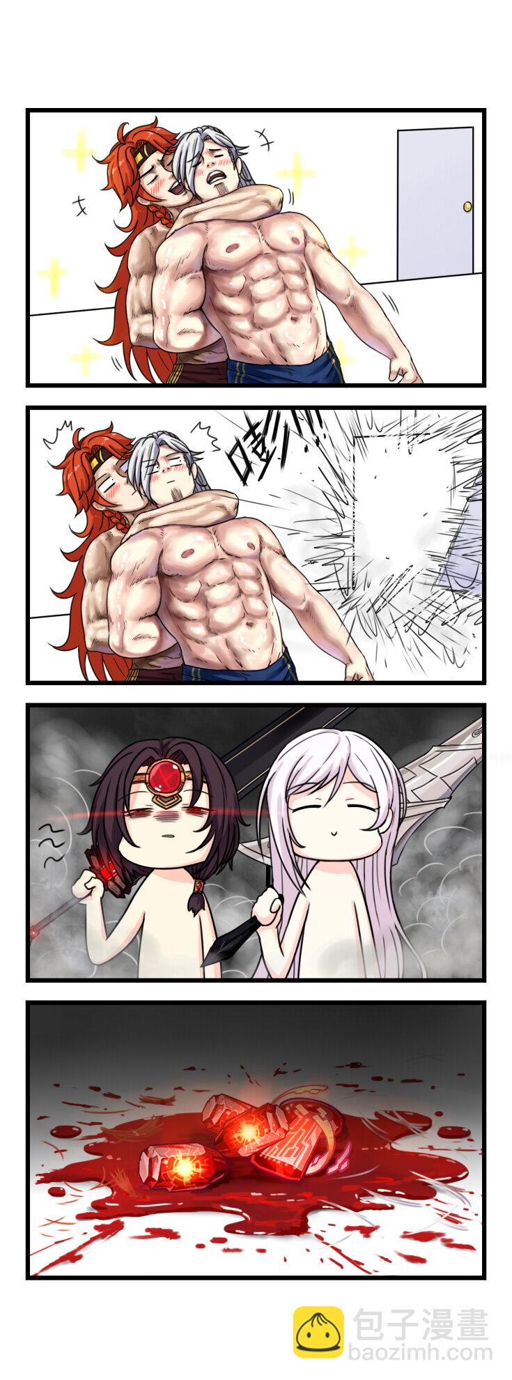 第19话 【019】-第17话