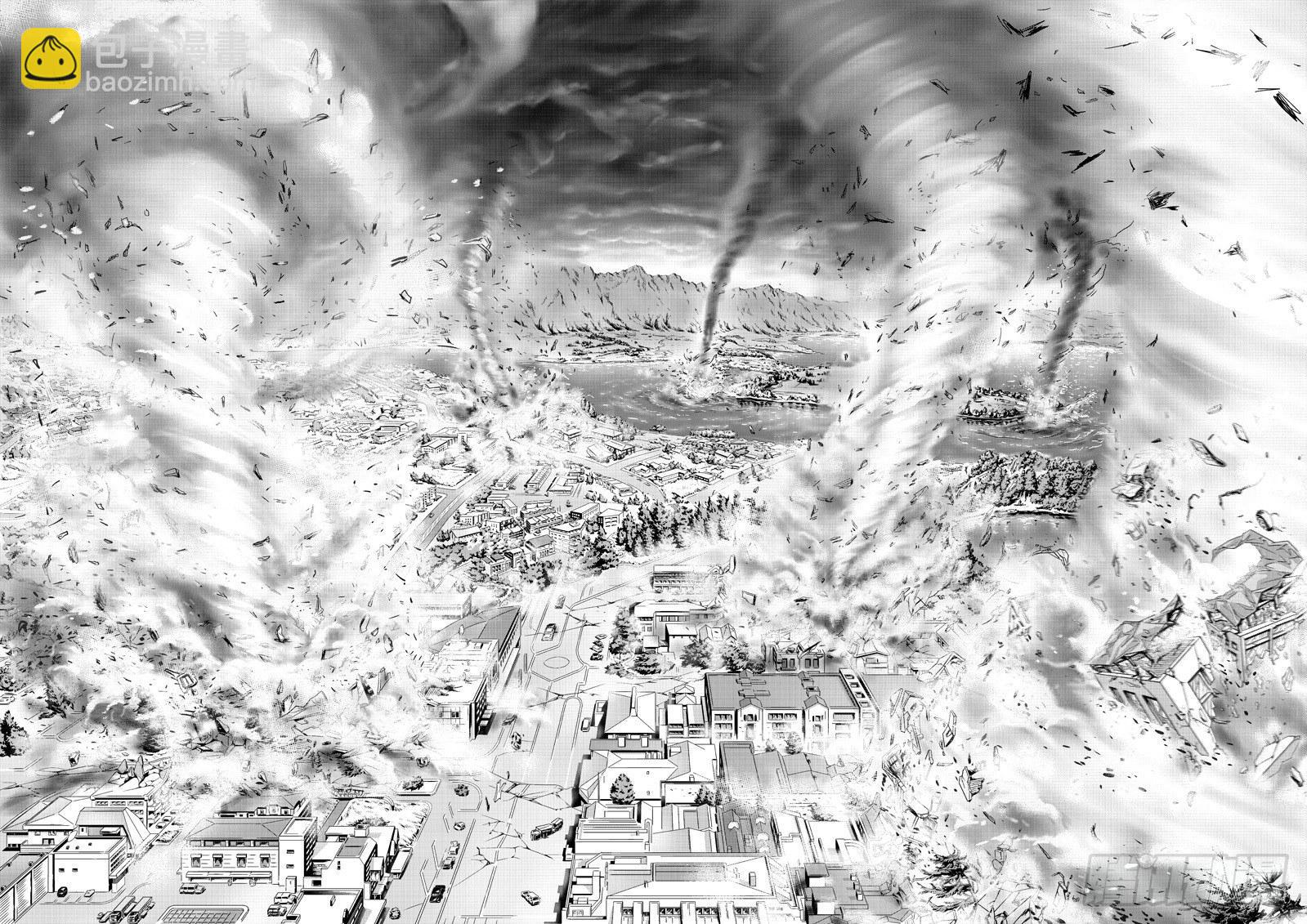 逃离长空篇 序章-第1话