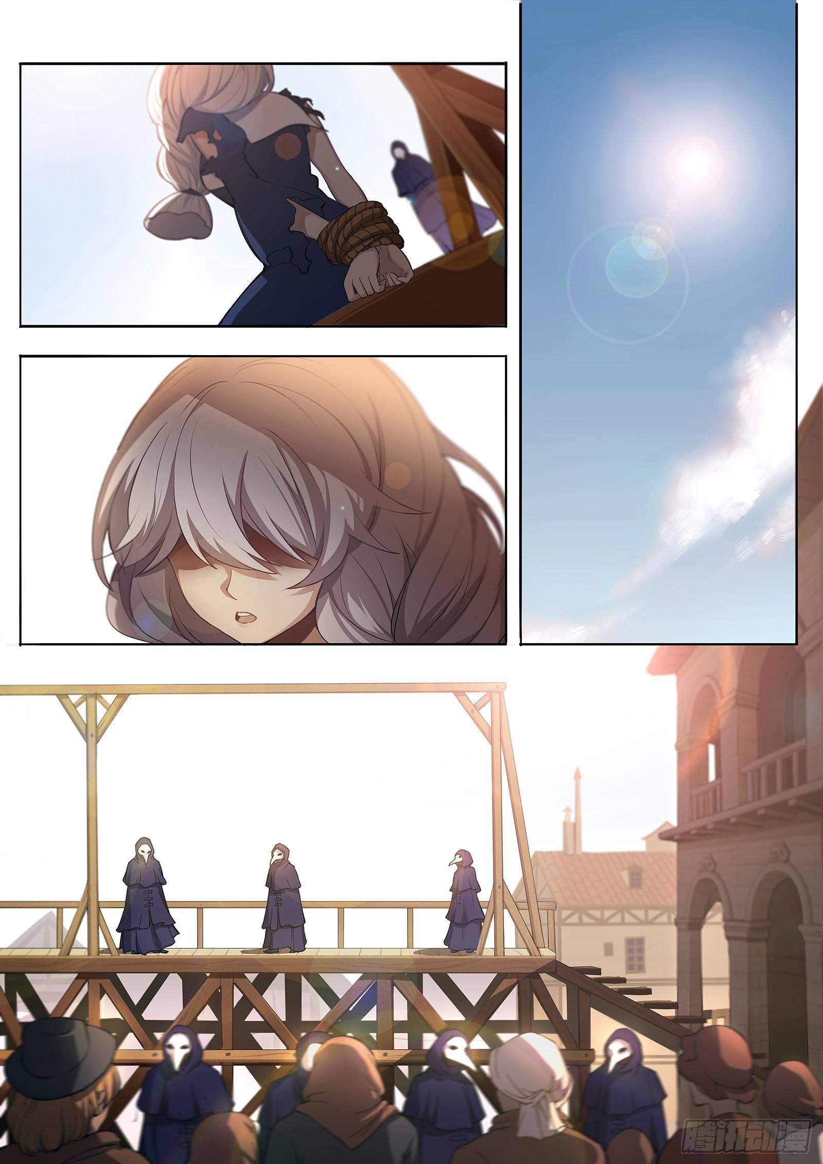 樱花追忆篇 第四话-第11话