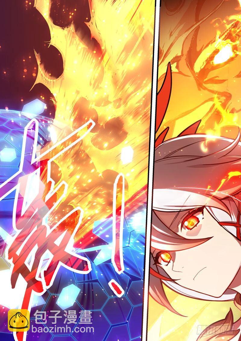 第二次崩坏 第四十七话 斩断-第137话