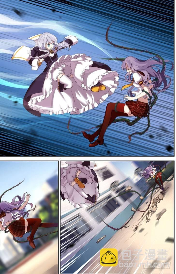 樱花追忆篇 第八话-第15话