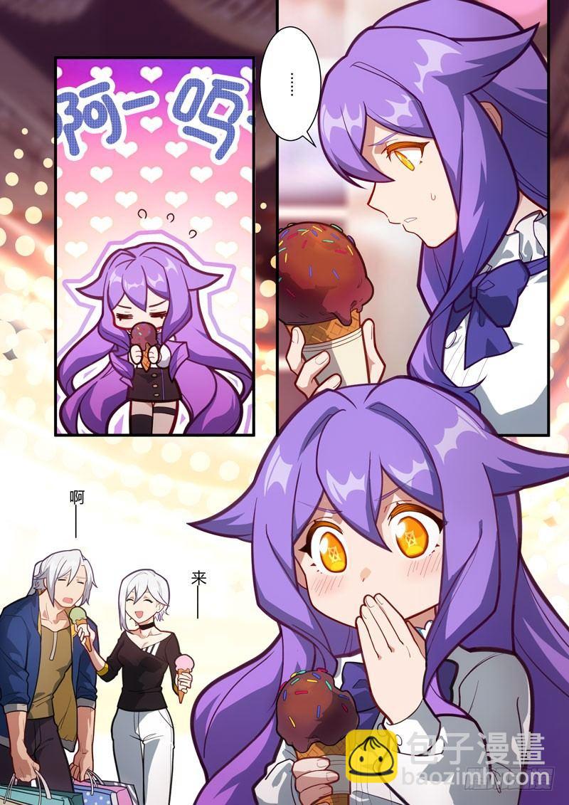 第二次崩坏 第五十一话 拥抱-第141话