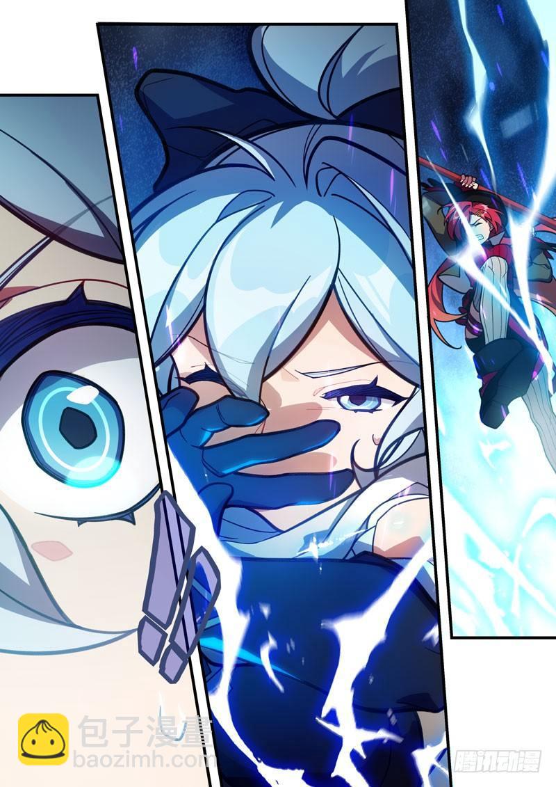 第二次崩坏 第五十三话 贝纳勒斯-第143话