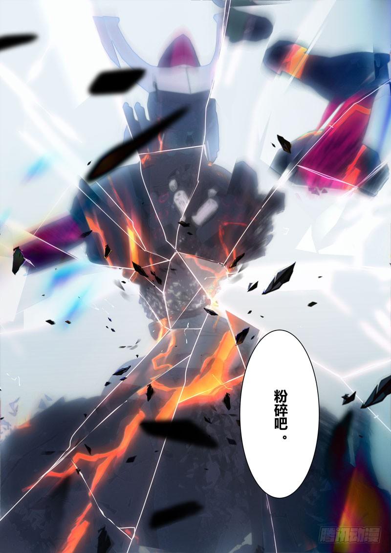 第二次崩坏 第五十七话 集结-第147话