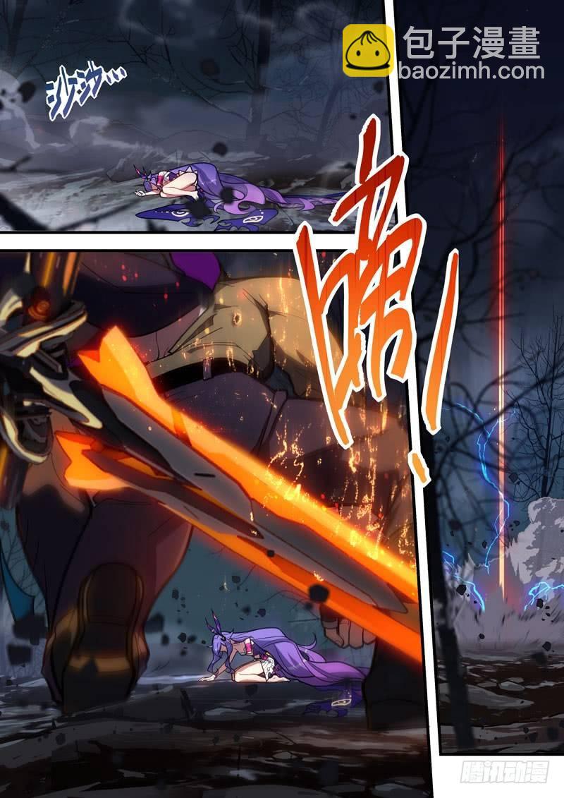 第二次崩坏 第六十一话 压制-第151话