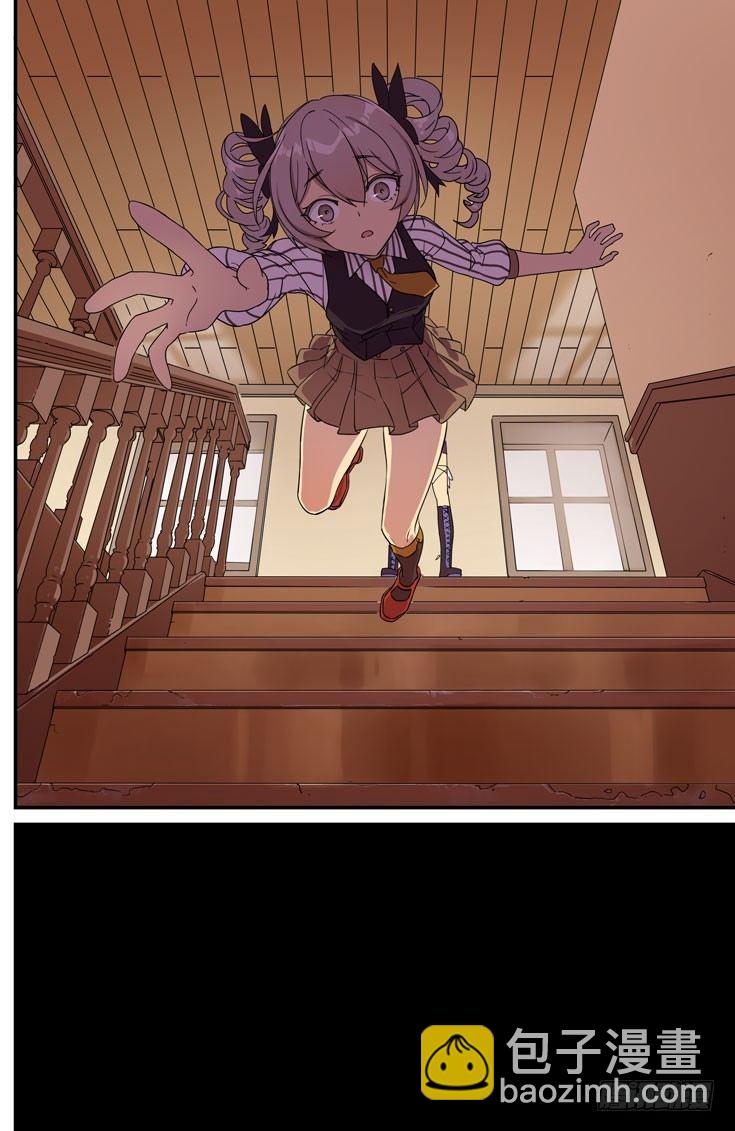 绀海篇 第一话 孤儿院-第17话