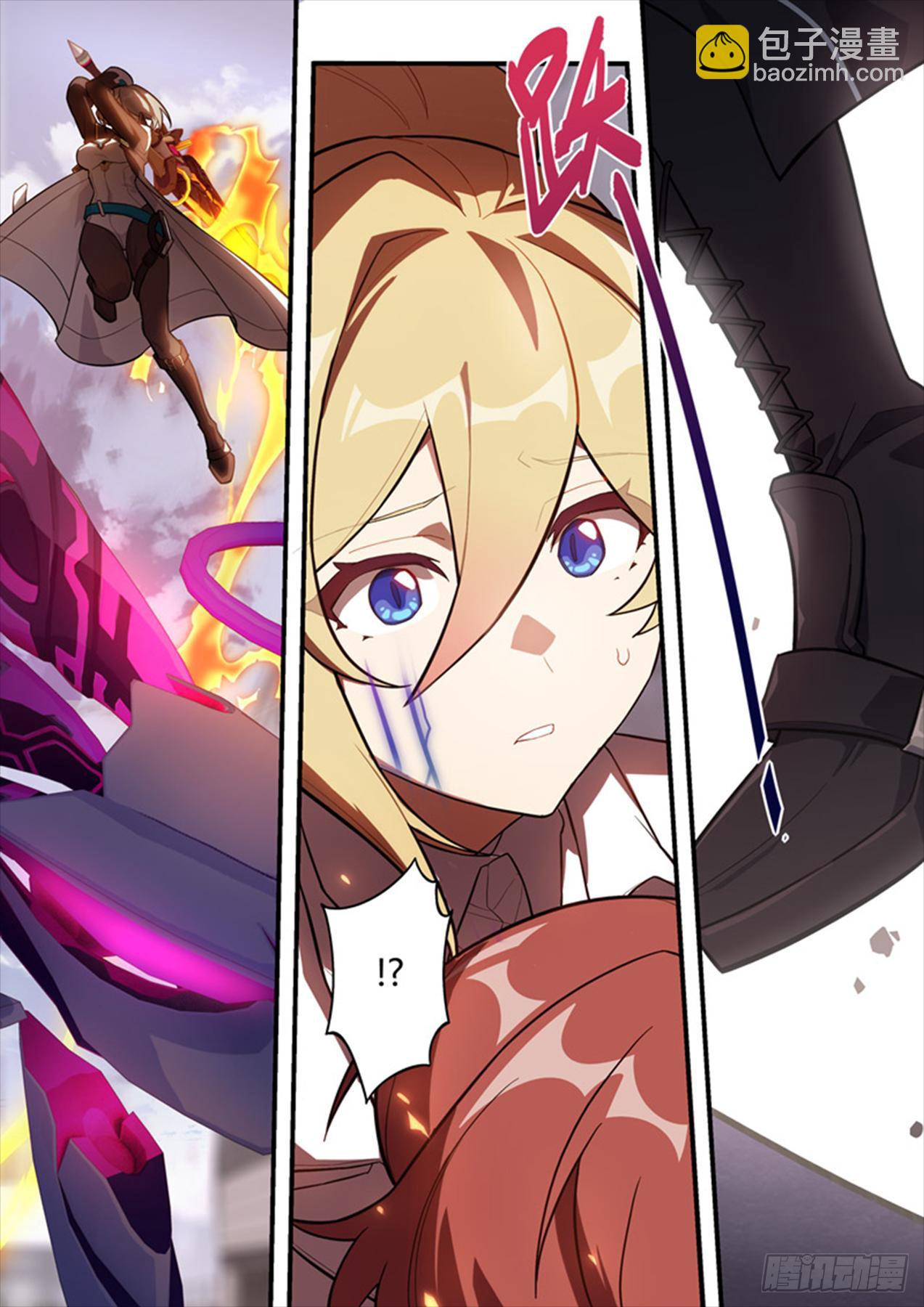 传承 第六话 众生-第185话