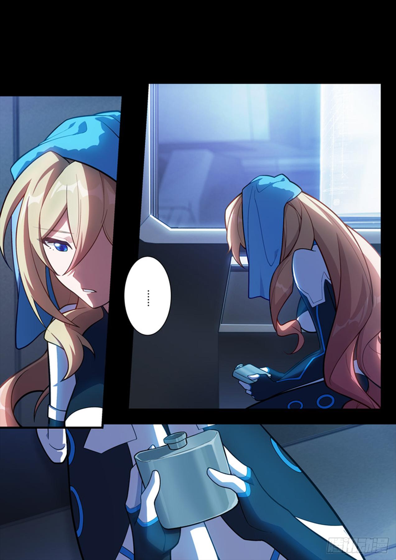 传承 第十话 报身-第189话