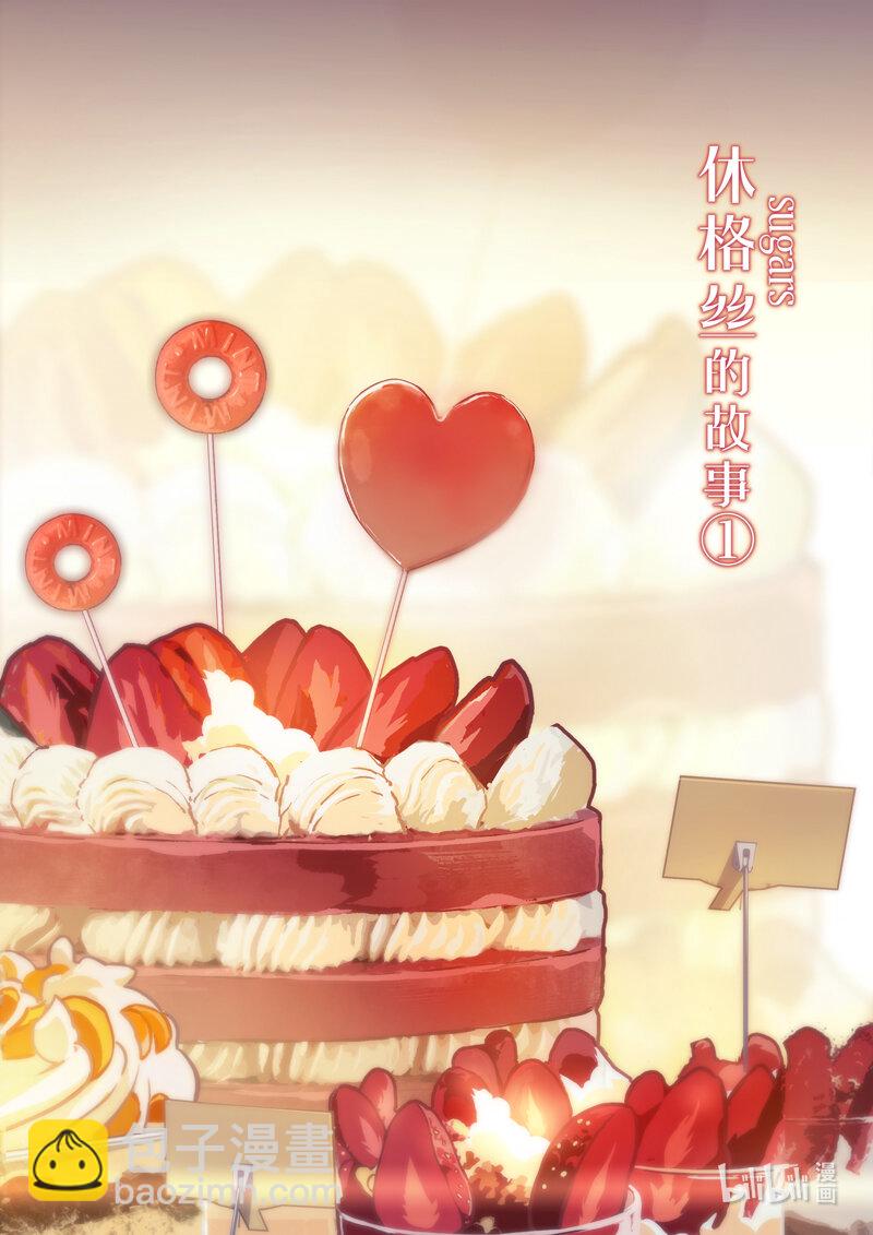 异乡08 对峙-第221话