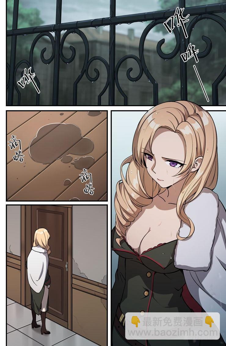 绀海篇 第九话 决意-第25话