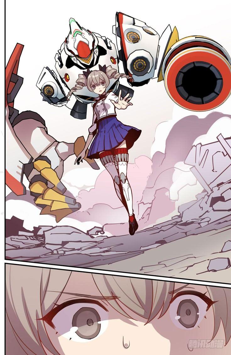 逆熵入侵篇 第三话 入侵-第29话