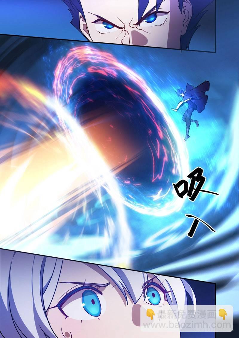 逆熵入侵篇 第十三话 骑士-第39话