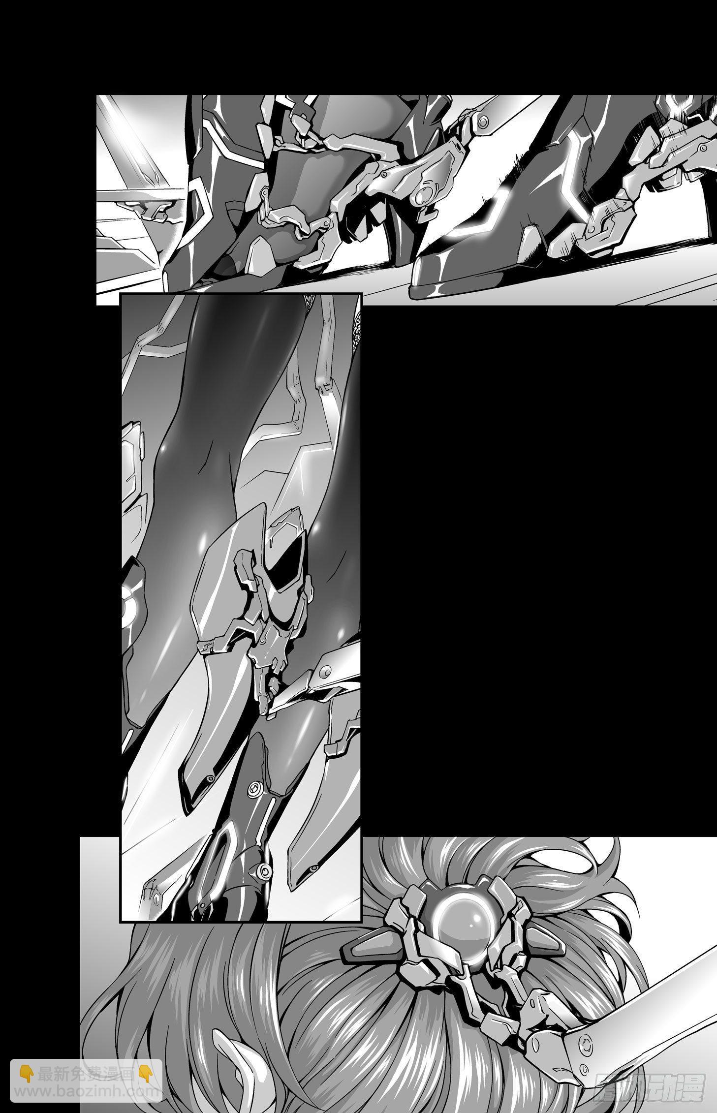 逃离长空篇 第四话-第5话