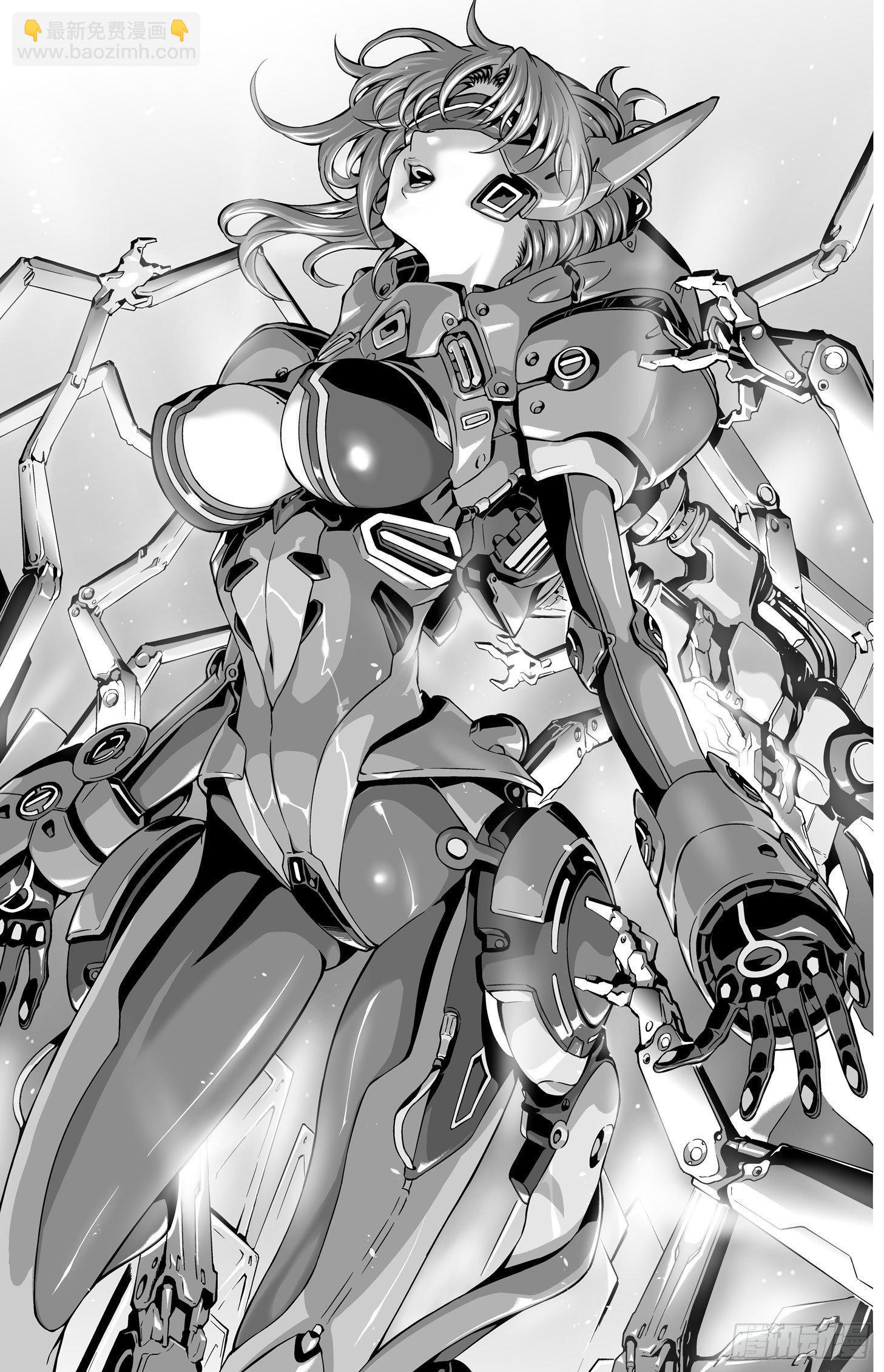 逃离长空篇 第四话-第5话