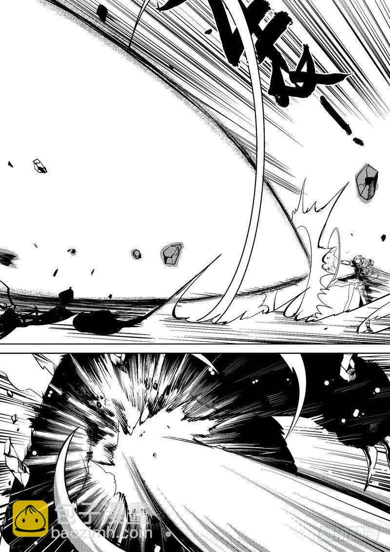 绯樱篇 第二话 异变-第43话