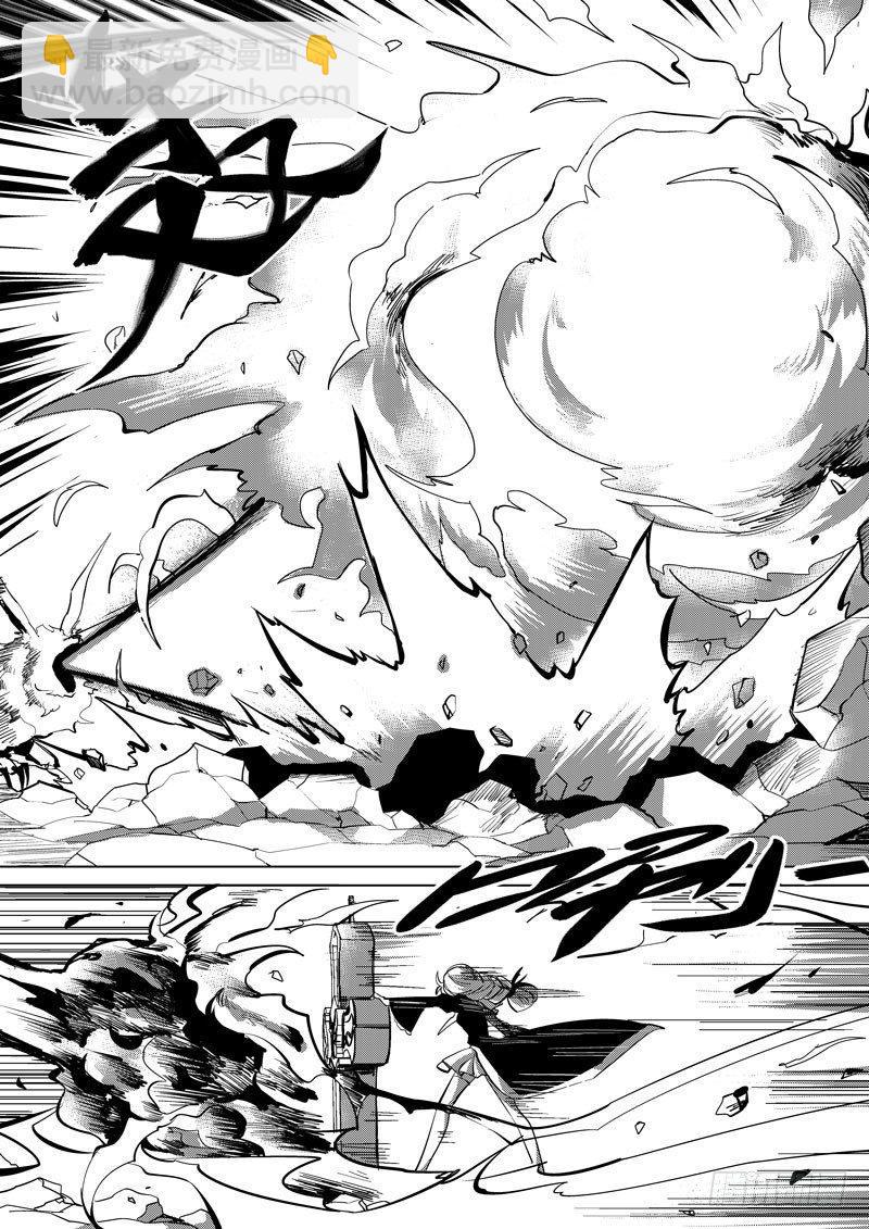 绯樱篇 第六话 弑神-第47话