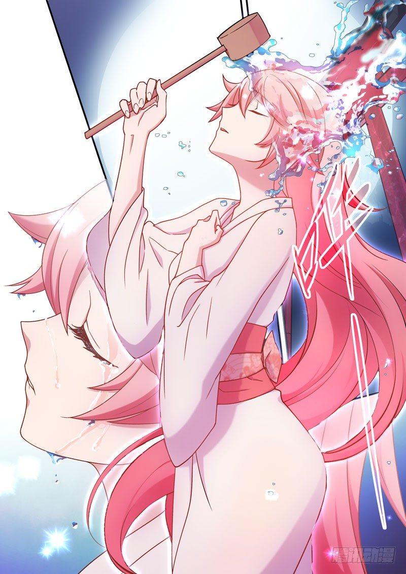 恩返篇 第四话 噩梦-第53话