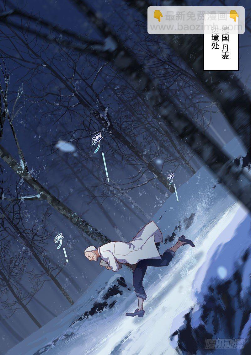 月影篇 第一话 暗流-第59话