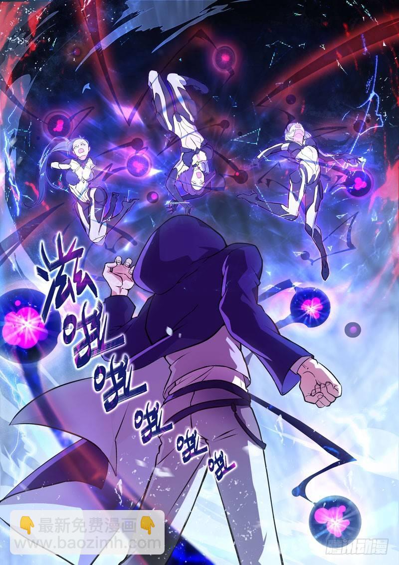 月影篇 第一话 暗流-第59话