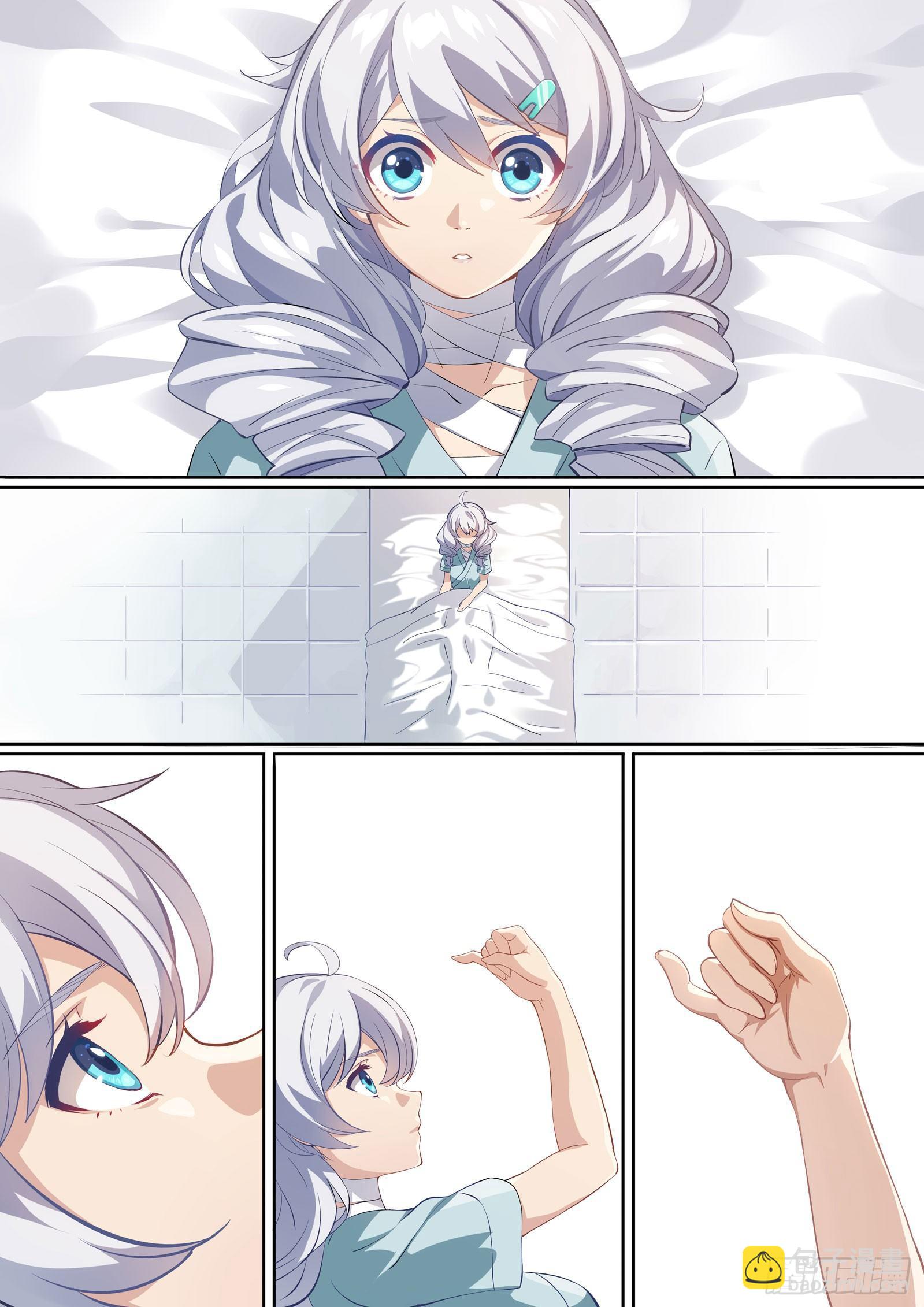 逃离长空篇 第六话-第7话