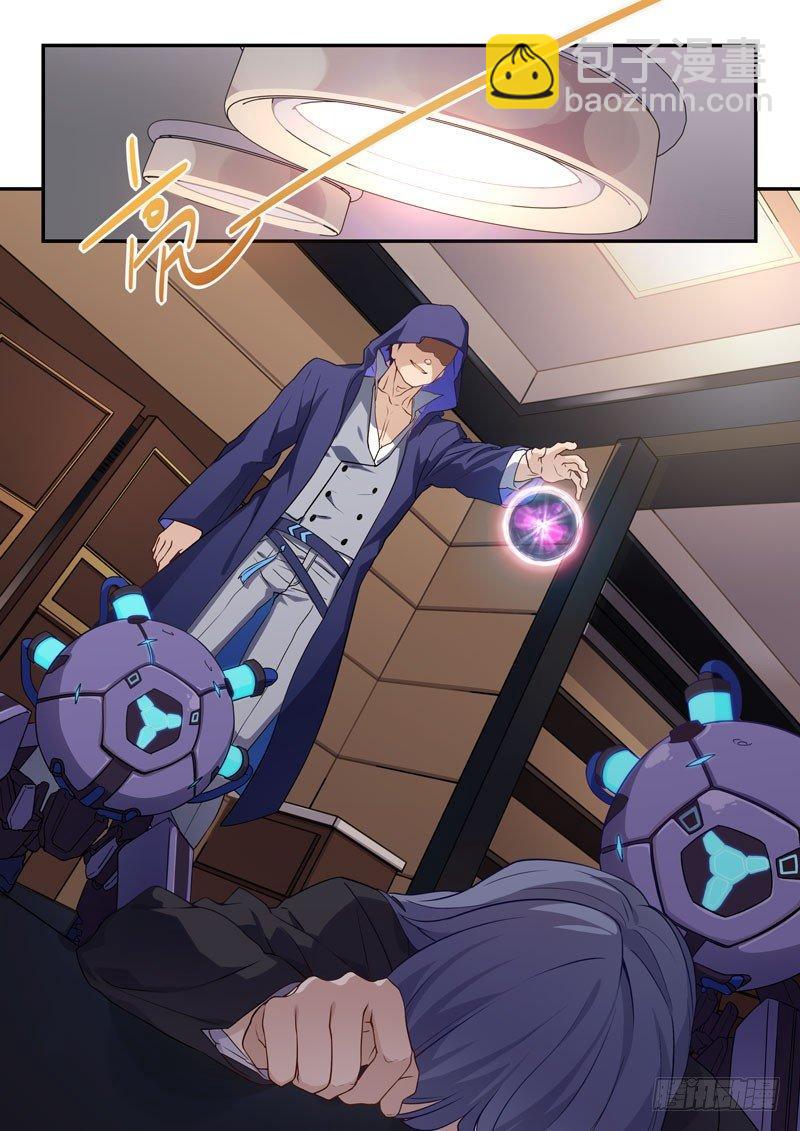 月影篇 第三话 恐慌-第61话