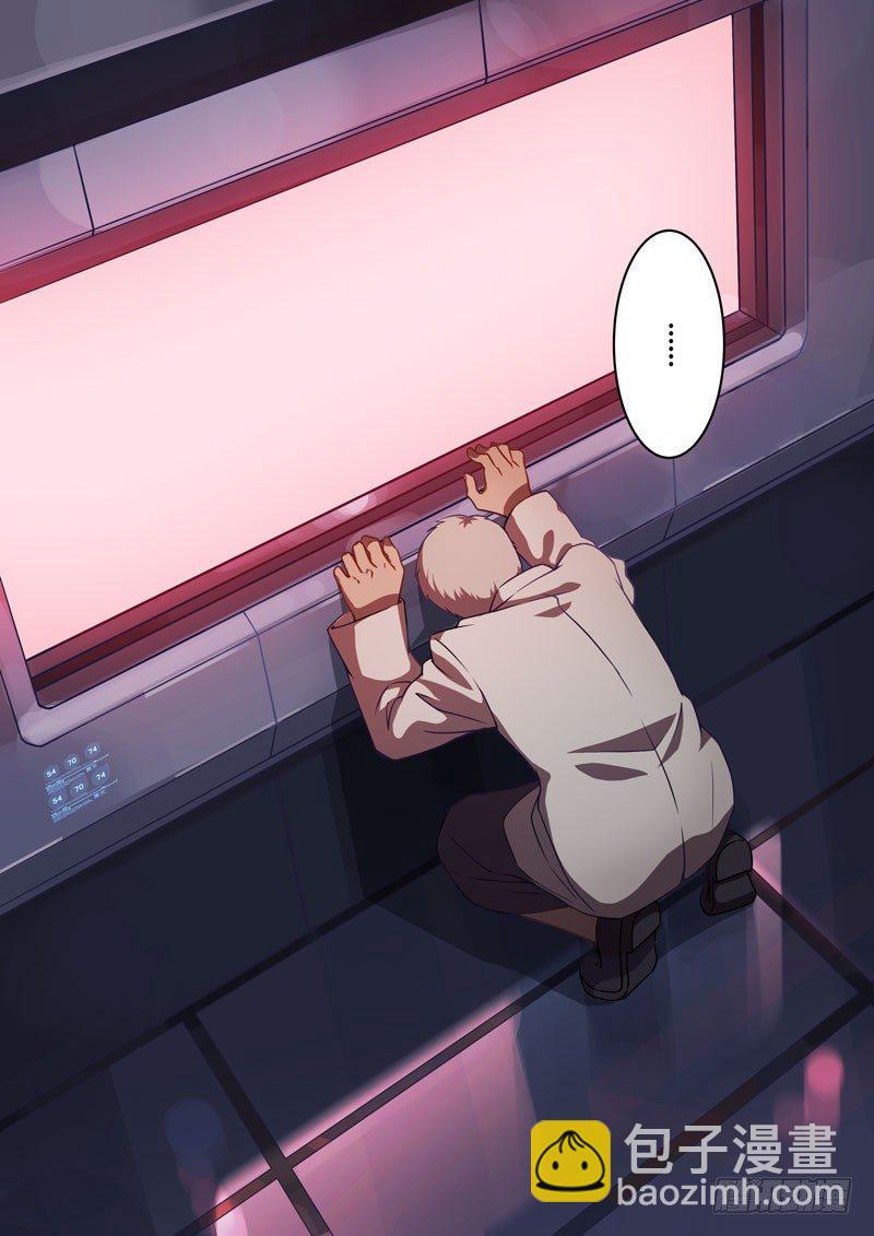 月影篇 第五话 赎罪-第63话