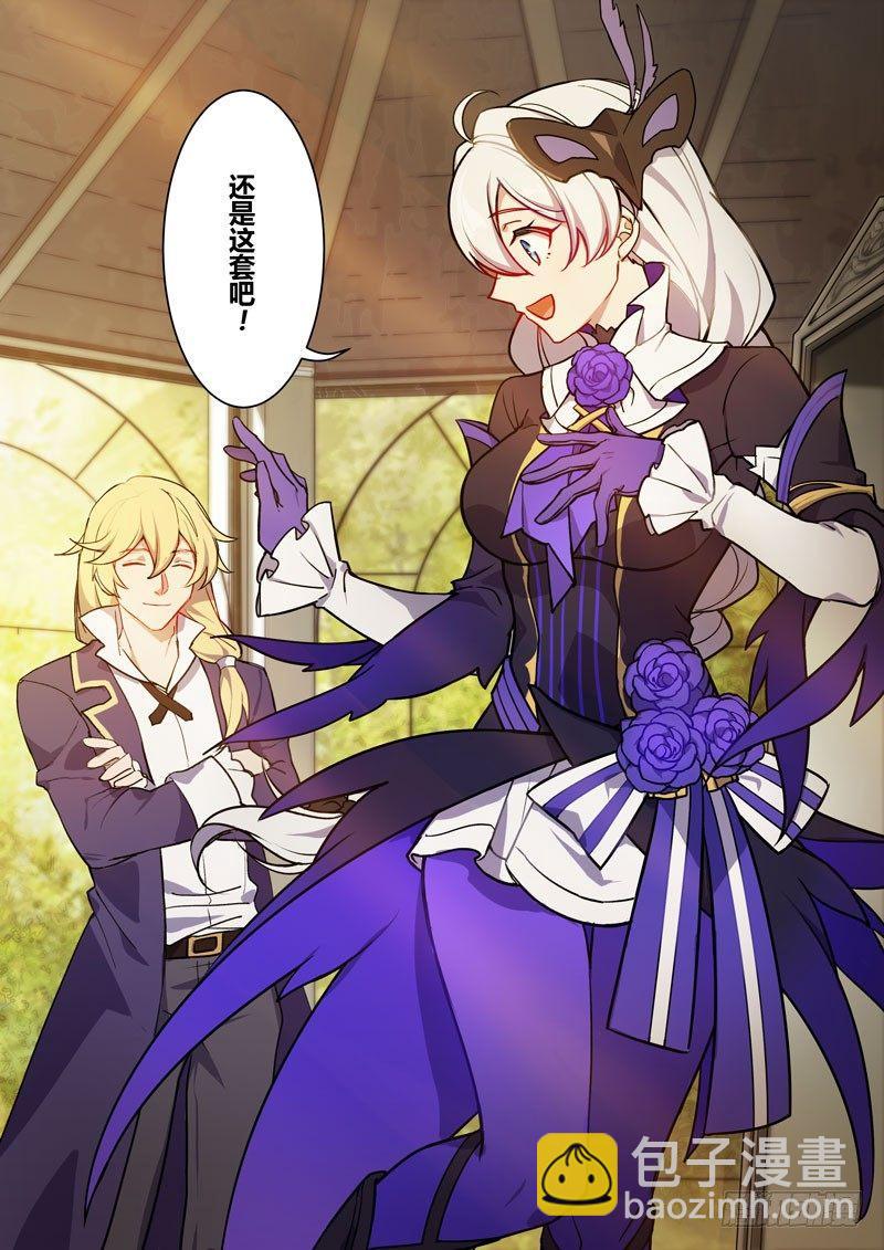 紫鸢篇 第三话 预告-第75话