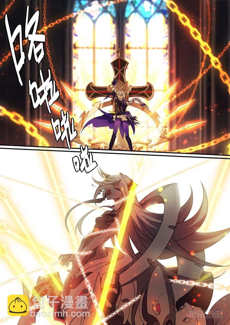 紫鸢篇 第十一话 死斗-第83话