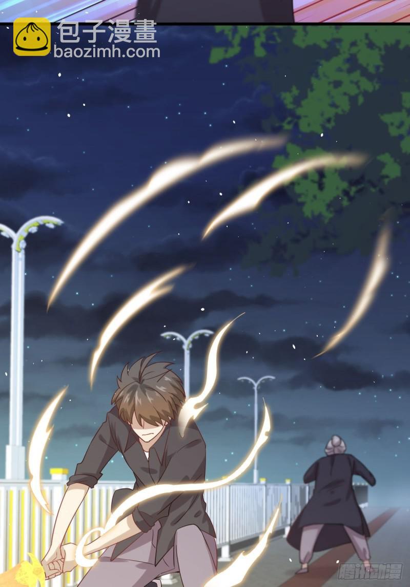 本劍仙絕不吃軟飯 - 第101話 繁華一劍(1/2) - 3