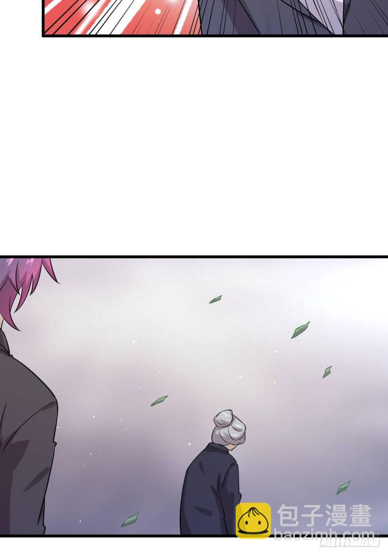 本劍仙絕不吃軟飯 - 第101話 繁華一劍(1/2) - 7