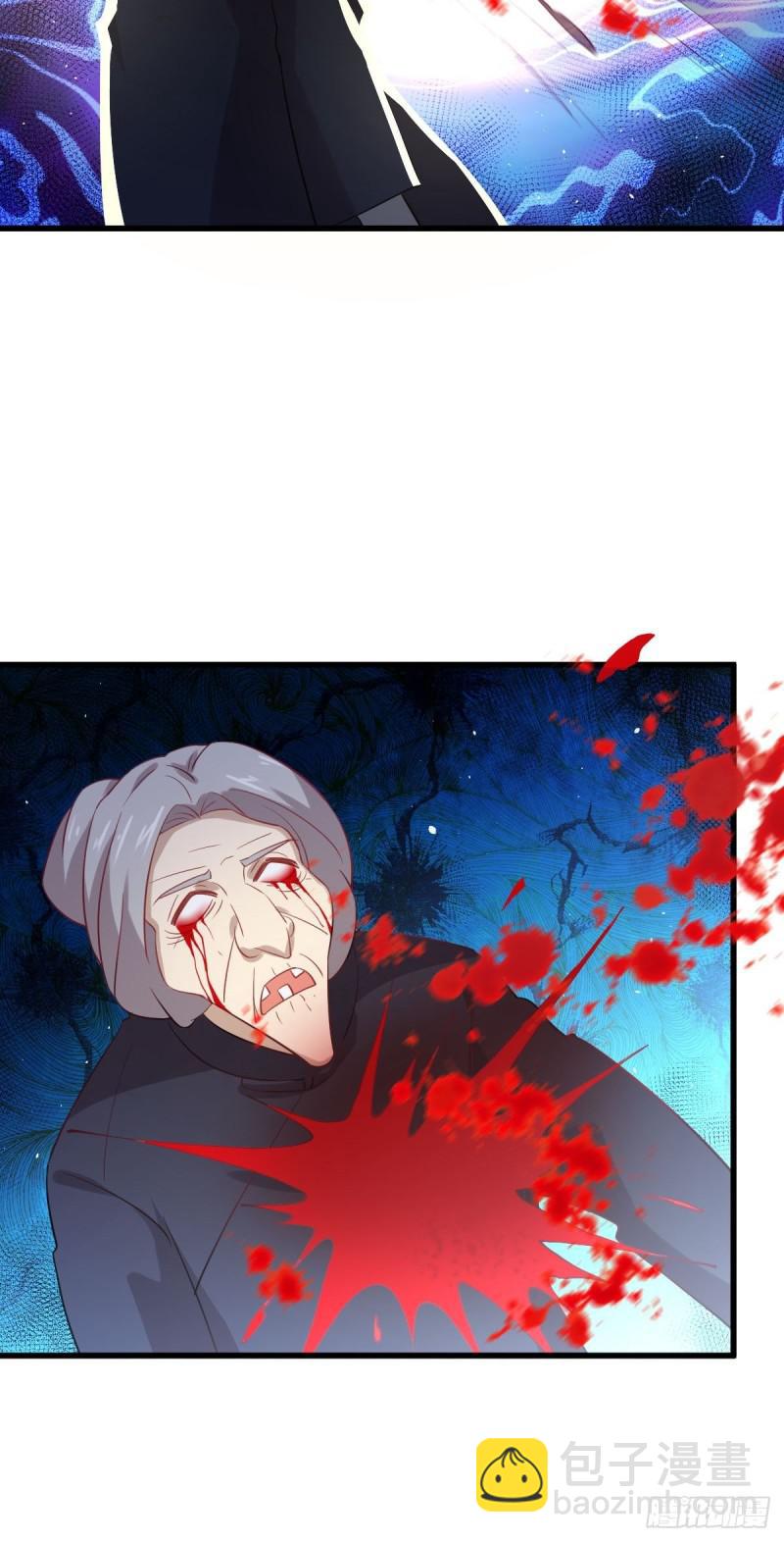 本劍仙絕不吃軟飯 - 第101話 繁華一劍(1/2) - 1